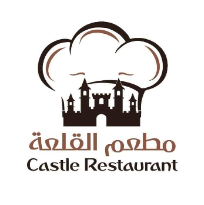شعار مطعم القلعة 