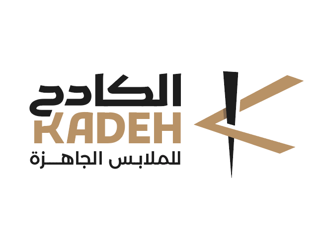شعار الكادح للملابس الجاهزة 