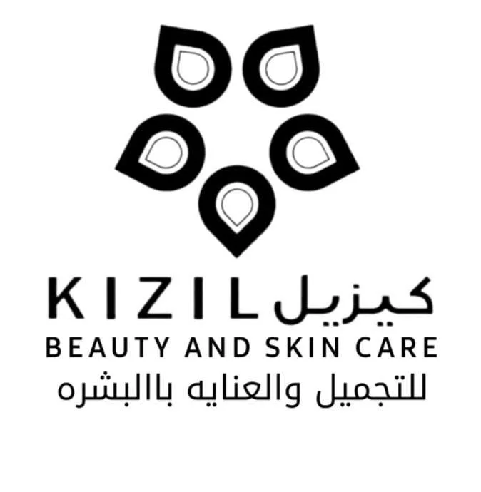 شعار متجر كيزل