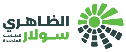 شعار الظاهري سولار